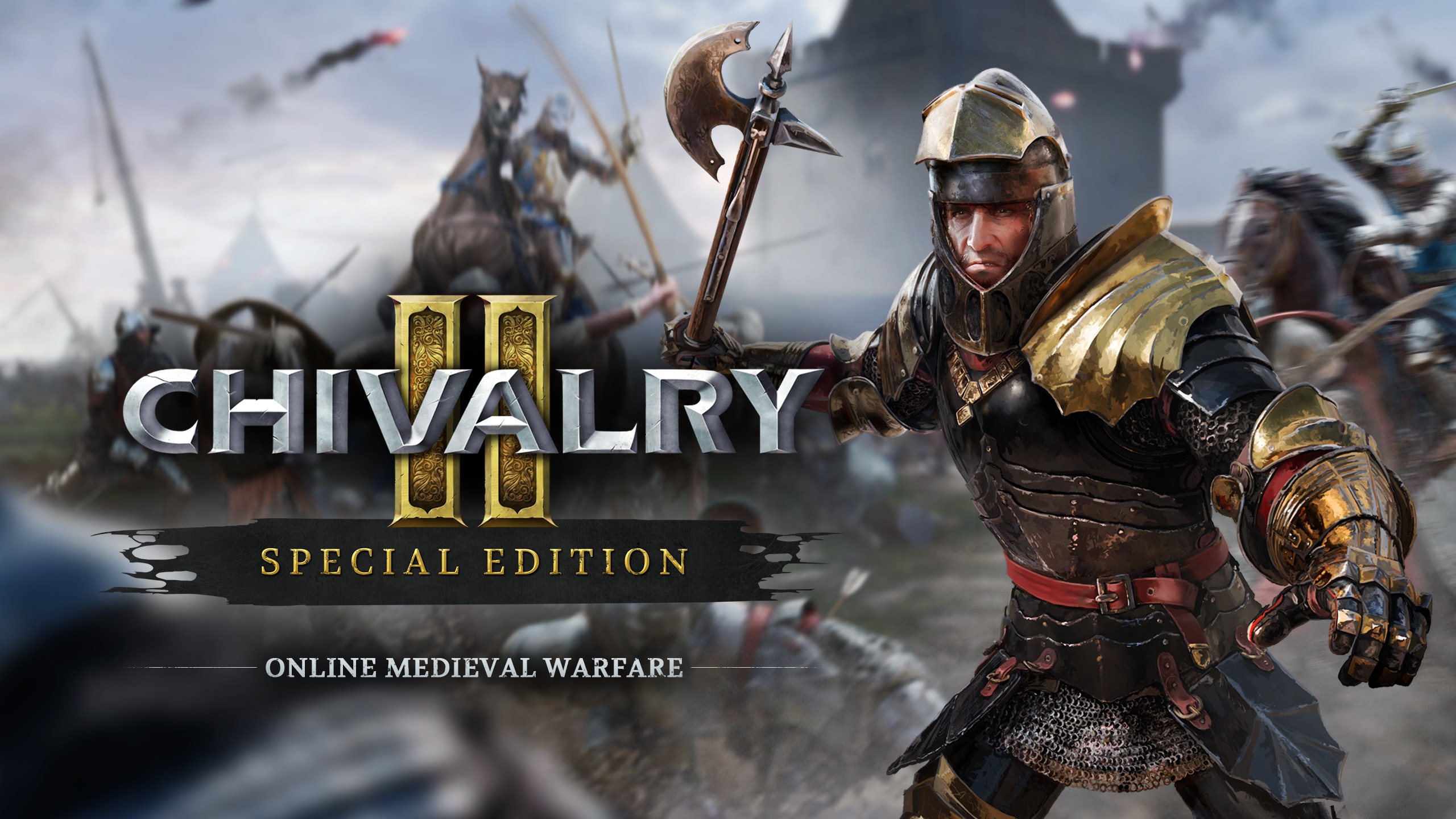 Chivalry 2 special edition что входит