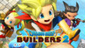 Dragon Quest Builders 2 Switch