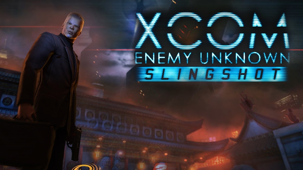 xcom enemy unknown complete pack-gog