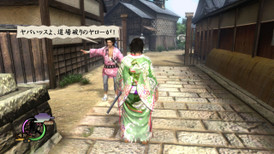 Way of the Samurai 4 screenshot 4