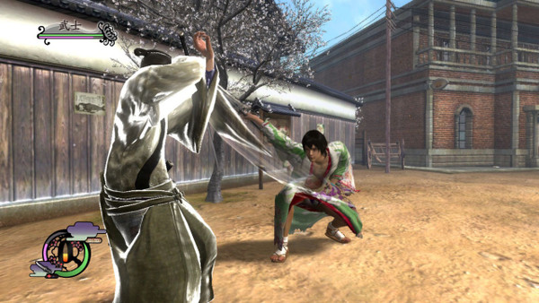 Way of the Samurai 4 screenshot 1