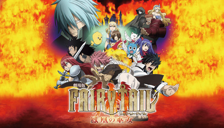 Buy Fairy Tail Switch Nintendo Eshop