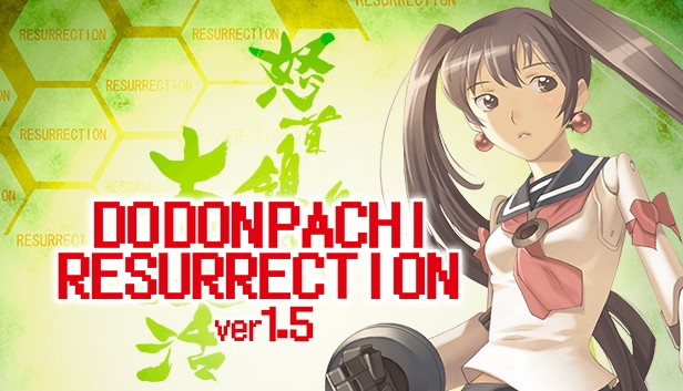 dodonpachi resurrection german version