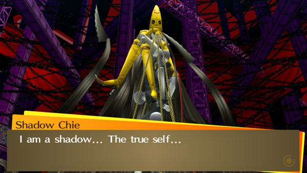 Persona 4 Golden screenshot 1
