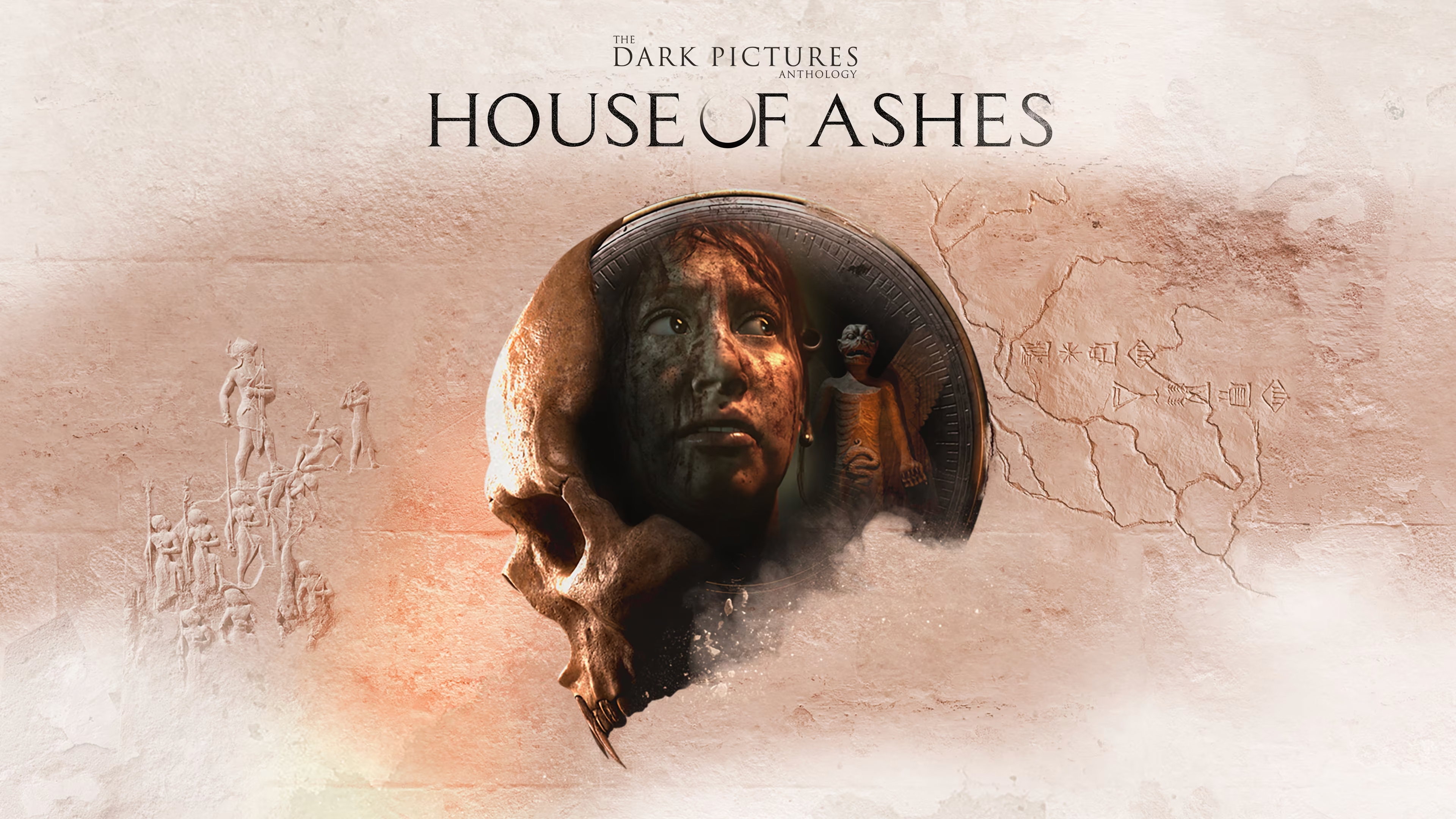 House of ashes картины