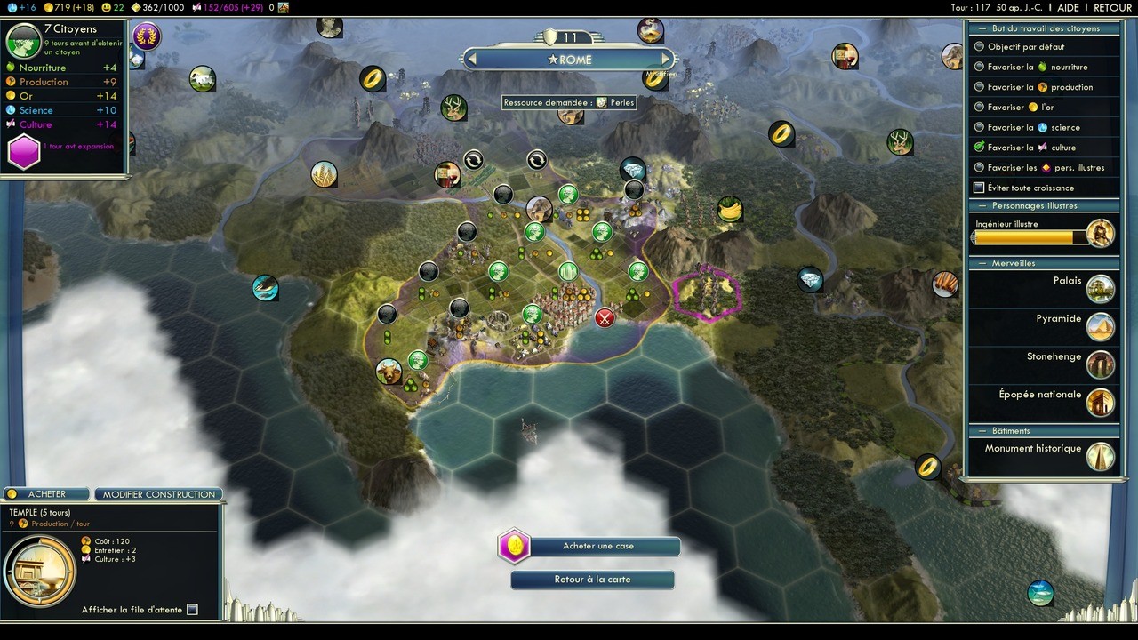 is civ v complete worth it