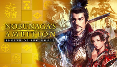 Nobunaga's Ambition: Sphere of Influence Nobunaga's Ambition: Sphere of Influence