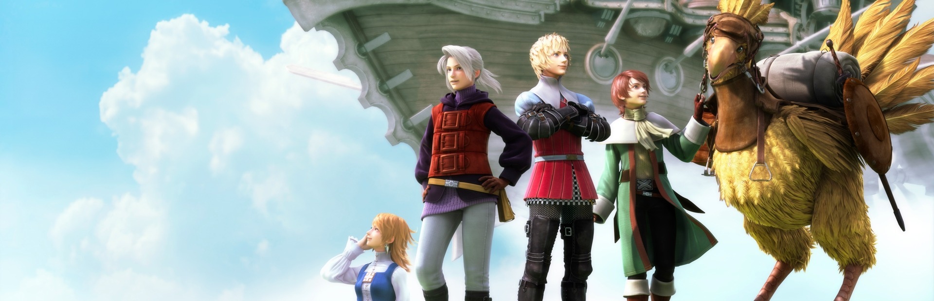 Banner Final Fantasy III (3D Remake)