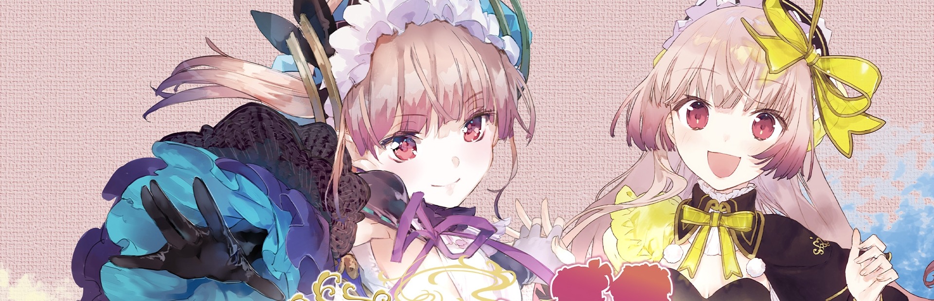 Banner Atelier Lydie and Suelle The Alchemists and the Mysterious Paintings