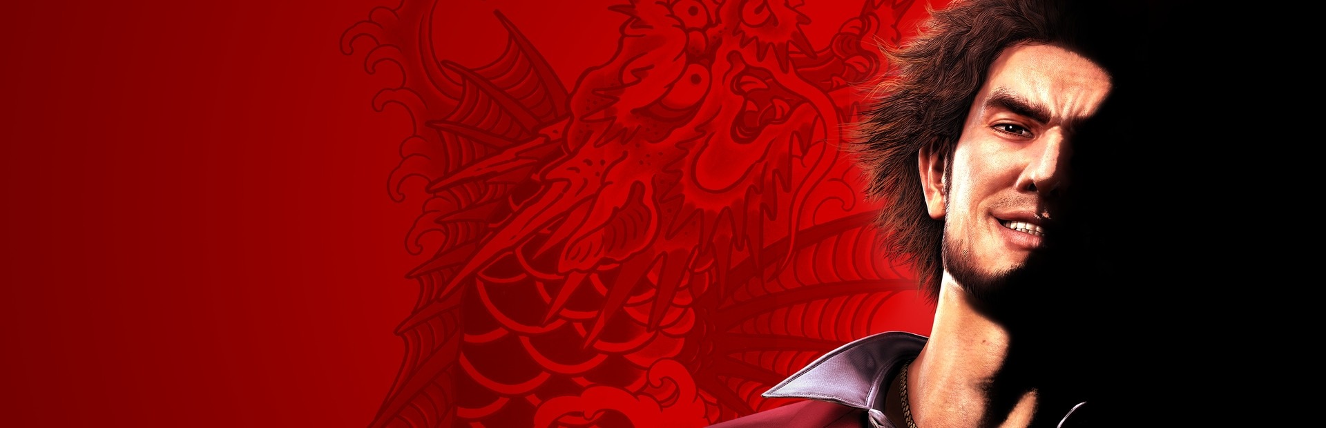 Banner Yakuza: Like a Dragon Legendary Hero Edition