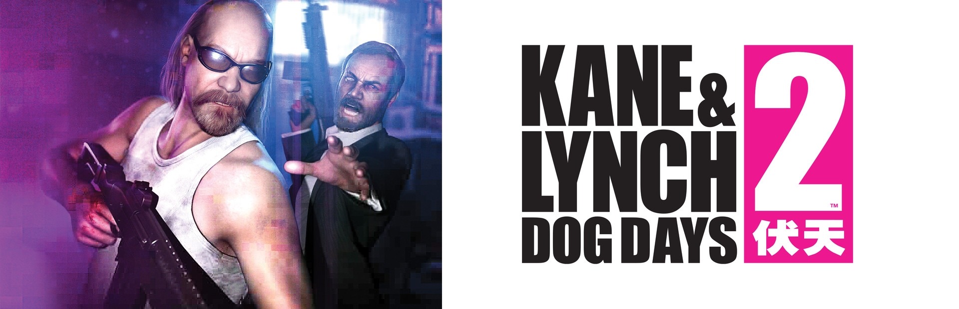 Banner Kane & Lynch 2: Dog Days