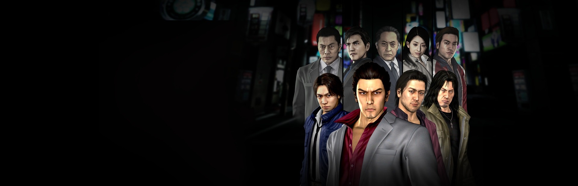 Banner Yakuza 4 Remastered